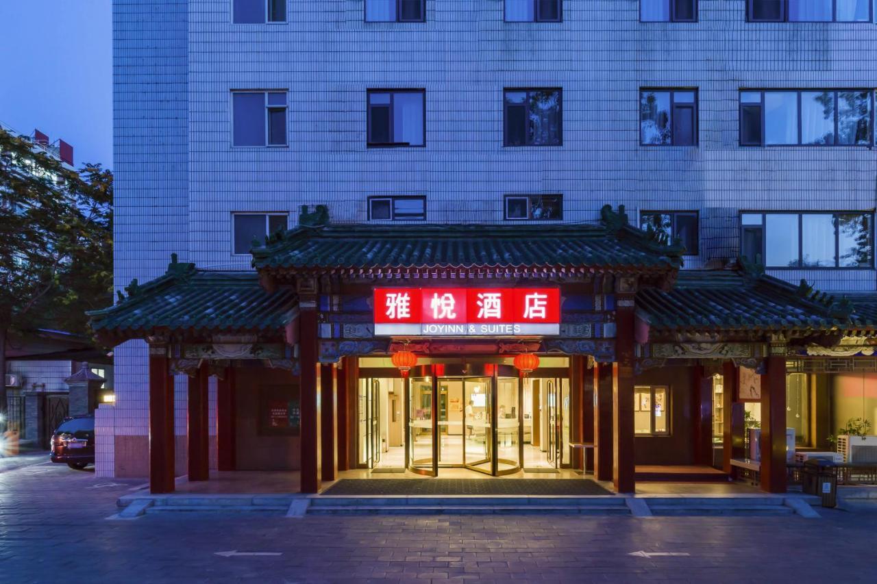 Joy Inn & Suites Pekin Dış mekan fotoğraf